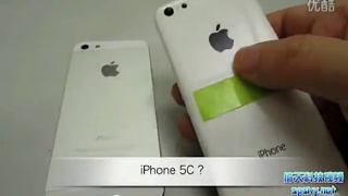 Appears actual video of Cheap iPhone 5C, 4 inch screen