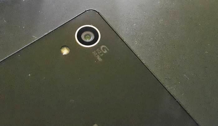  Here is the rear optical sensor of the Sony Xperia Z4