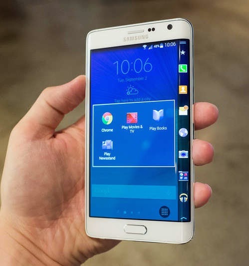Samsung Galaxy Note Edge is a limited edition with a reduced availability